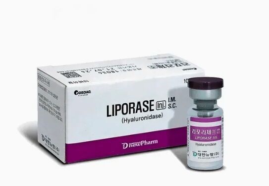 Biyokompatible remove hyaluronik asit formülü, hafif bir şekilde çıkarmaya odaklanan kozmetik ve tıbbi ürünler için geliştirilmiştir.