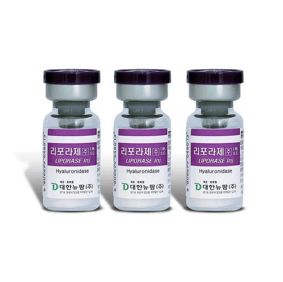 Liporase Hyaluronik Asit Eritme Hyaluronidaz Enjeksiyonu Lipolab Sodyum Hyaluronat Dermal Dolguları Çıkarmak İçin