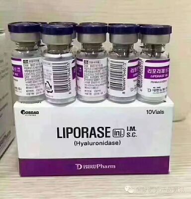 Liyofilizasyonlu Enjekte edilebilir Hyaluronadaz Enzimi Tozu, Derinin Altındaki İlaç Absorpsiyonunu ve Hızlı Tedavi Etkisini Artırır